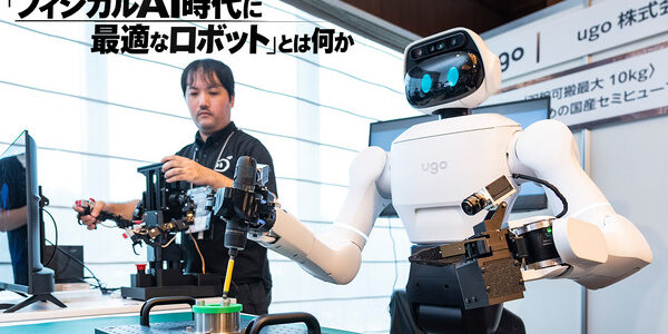 news-1790463202706 ugoが国産セミヒューマノイド「Nova」発表 学習サイクルまで含めた運用基盤に注目