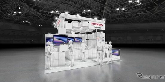 news-1791240861070 ホンダ、CI運転支援スマホアプリとアバターロボットをCEATEC 2026で実演