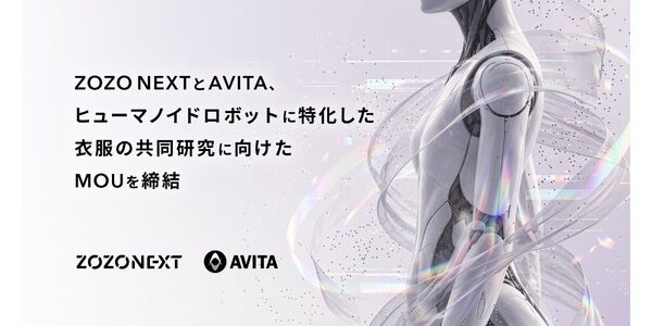 news-1792104817403 ZOZO NEXTとAVITA、ヒューマノイド衣服を共同研究へ 実機データで設計手法を探る
